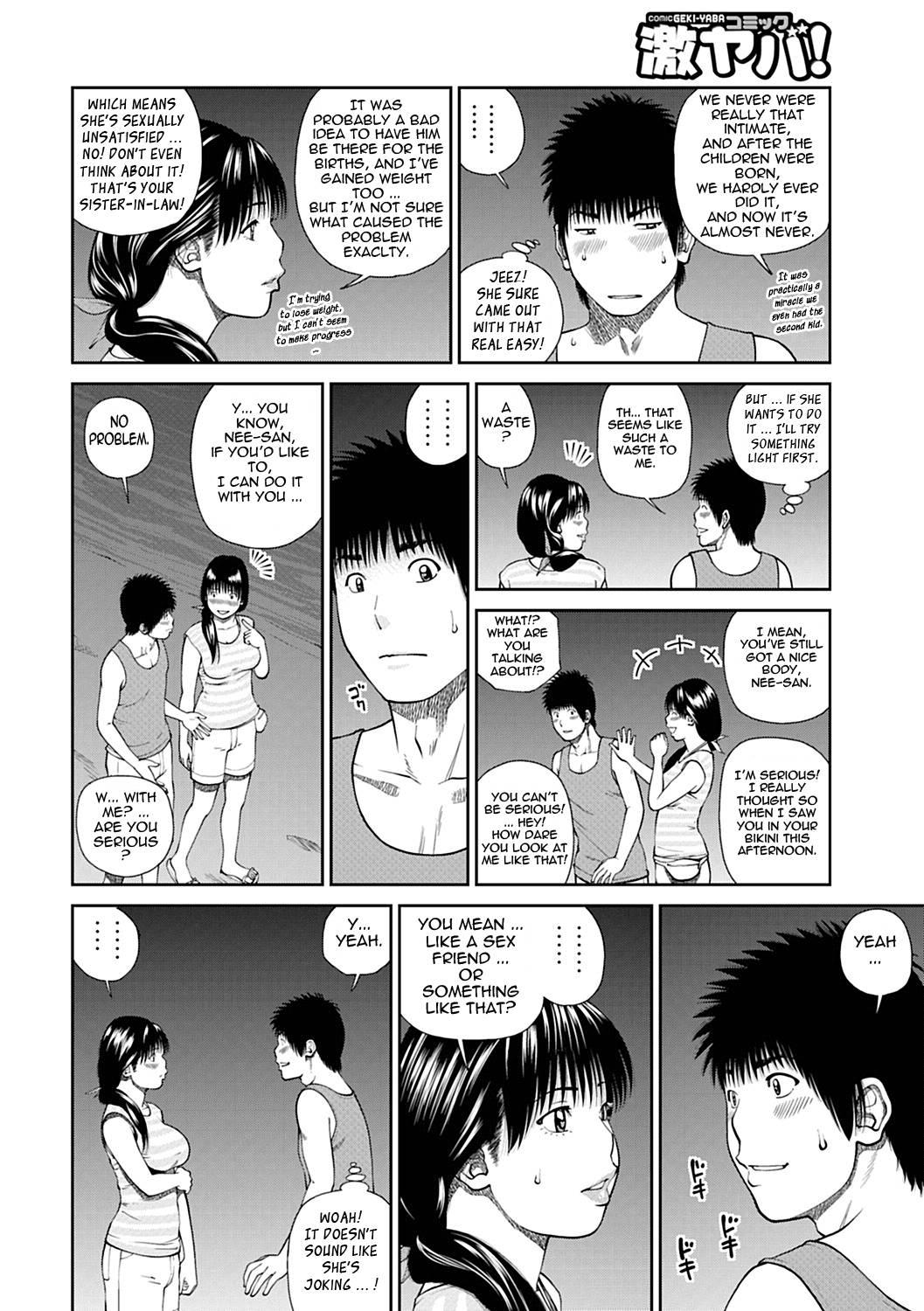 34-year-old Begging Wife Chapter 8000 Page 8